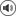 音声